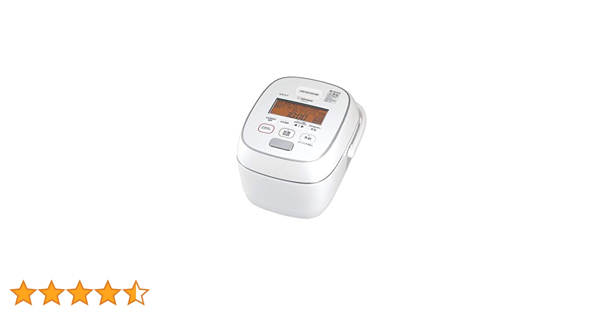 Amazon | 象印 圧力IH炊飯ジャー（5.5合炊き） 粉雪 ZOJIRUSHI 炎舞